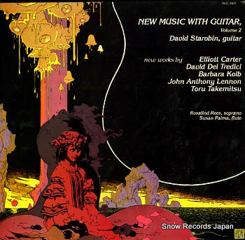 STAROBIN, DAVID new music with guitar volume2 BDG2004