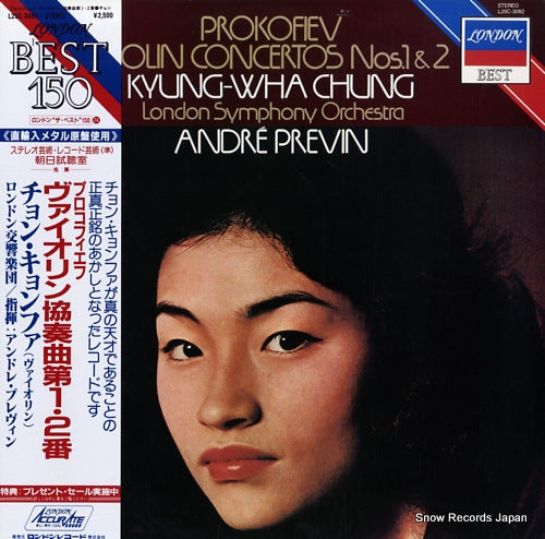 CHUNG, KYUNG-WHA prokofiev; violin concerto nos.1&2 L25C-3082