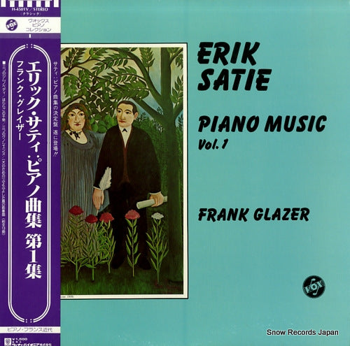 GLAZER, FRANK erik satie; piano music vol.1 H-4501V