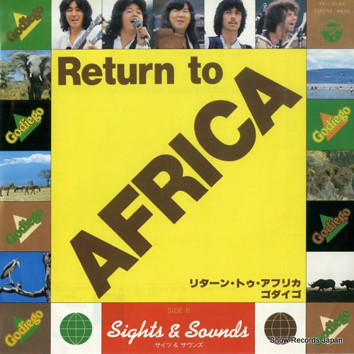 GODIEGO return to africa YK-530-AX
