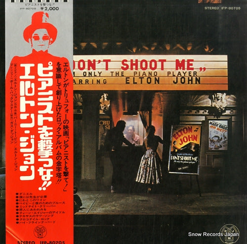 JOHN, ELTON don't shoot me IFP-80705