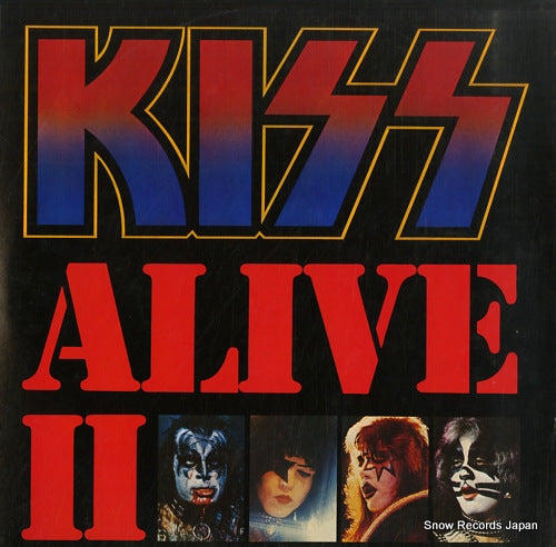 KISS alive 2 VIP-9529