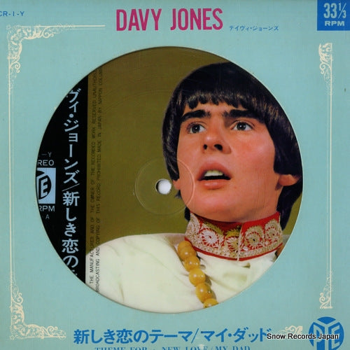 JONES, DAVY theme for a new love CR-1-Y
