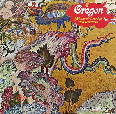 OREGON music of another present era GP-3027