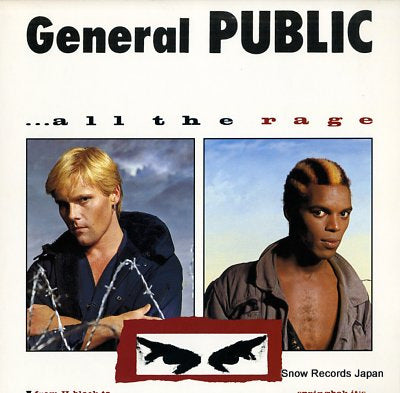 GENERAL PUBLIC all the rage SP-70046