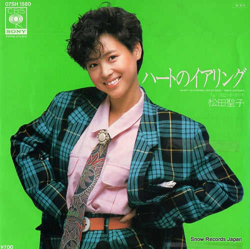 MATSUDA, SEIKO heart no earring 07SH1580