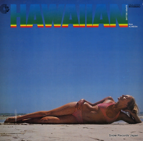 ALMEIDA, PUA hawaiian SWX-10062