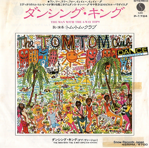 TOM TOM CLUB the man with the 4-way hips P-1784