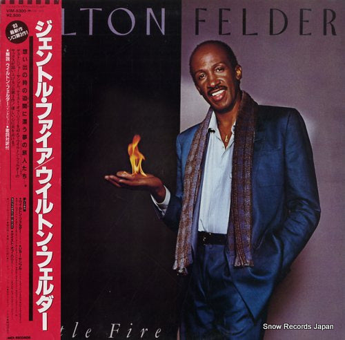 FELDER, WILTON gentle fire VIM-6300