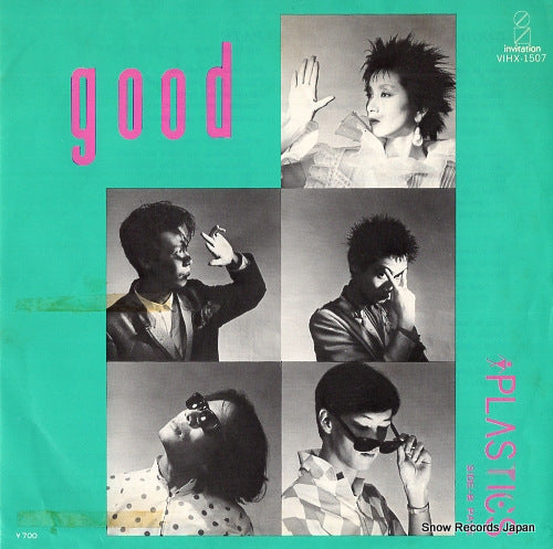 PLASTICS good! VIHX-1507