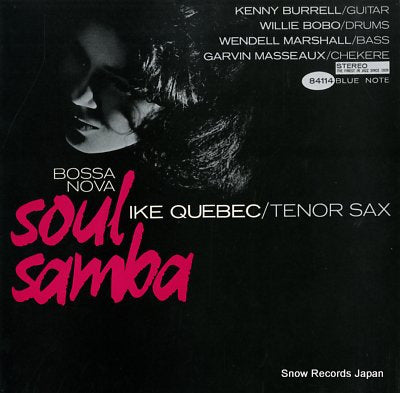 QUEBEC, IKE bossa nova soul samba BST-84114
