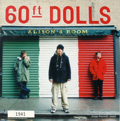 60FT DOLLS alison's room DOLL007