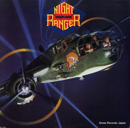NIGHT RANGER 7 wishes MCA-5593
