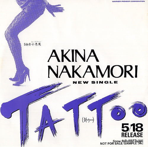 NAKAMORI, AKINA tattoo LS-1073