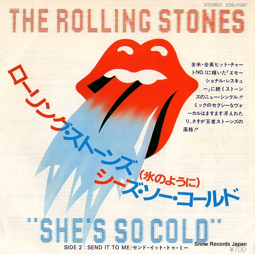 ROLLING STONES, THE she's so cold ESS-17067