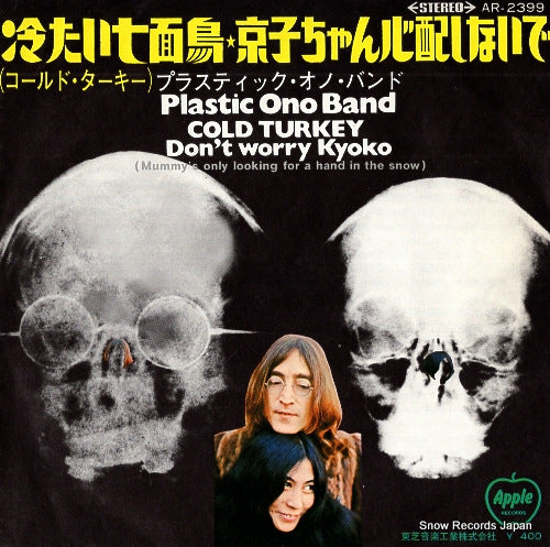 PLASTIC ONO BAND, THE cold turkey AR-2399