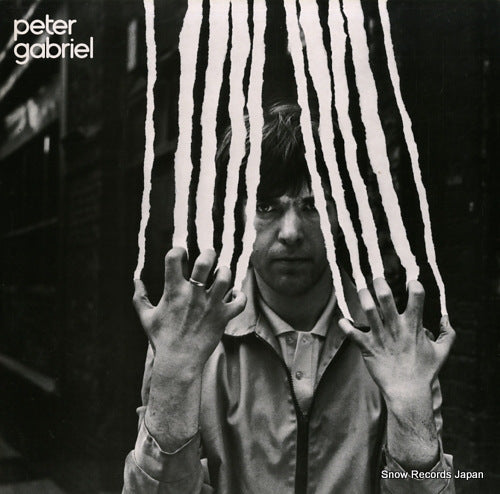 GABRIEL, PETER peter gabriel CDS4013