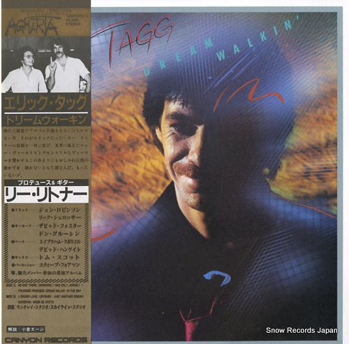 TAGG, ERIC dream walkin' C25A0205