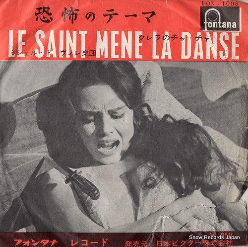 DE VILLLERS, MICHEL le saint ,mene la danse FON-1008