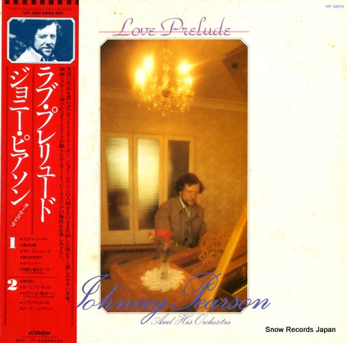 PEARSON, JOHNNY love prelude VIP-28018