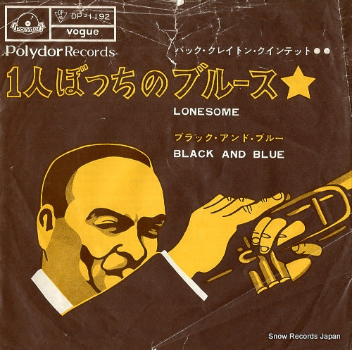 CLAYTON, BUCK lonesome DP-1192