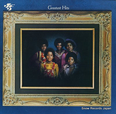 JACKSON 5, THE jackson 5 greatest hits M5-201V1