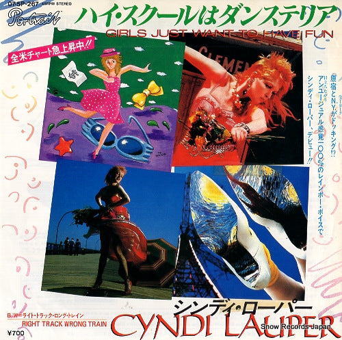 LAUPER, CYNDI girls just want to have fun 07.5P-267