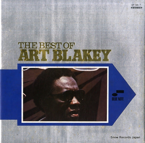 BLAKEY, ART the best of art blakey NP.9517