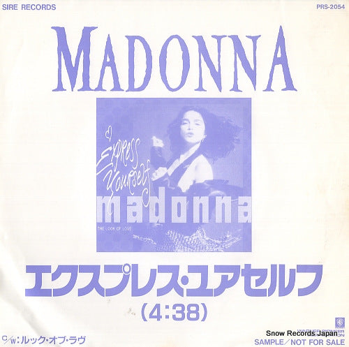 MADONNA epress yourself PRS-2054