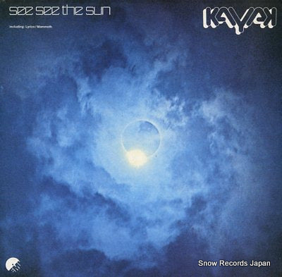 KAYAK see see the sun 1A038-24933