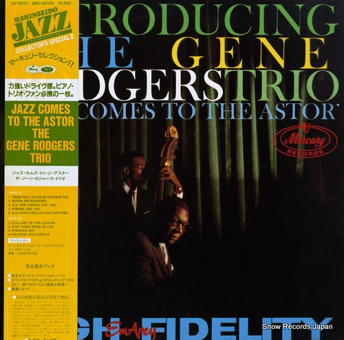 RODGERS, GENE jazz comes to the astor SJ-19621