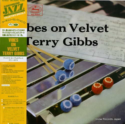GIBBS, TERRY vibes on velvet SJ-19620