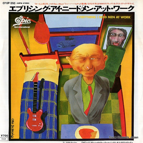 MEN AT WORK everything i need 07.5P-353