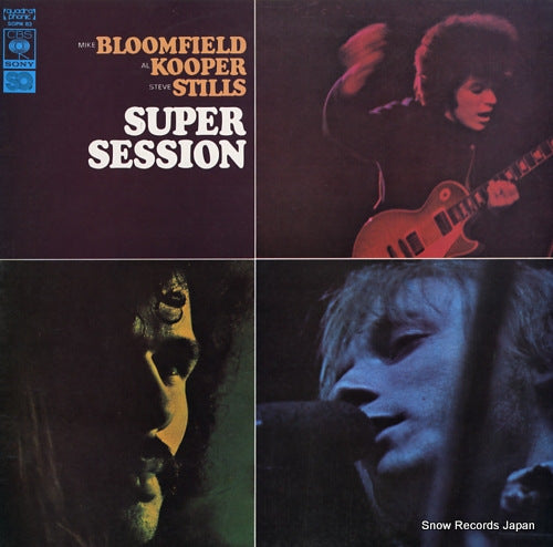 BLOOMFIELD, MIKE super session SOPN83