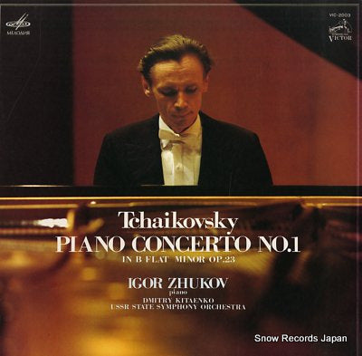 ZHUKOV, IGOR tchaikovsky; piano concerto no.1 VIC-2003