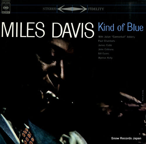DAVIS, MILES kind of blue 23AP2556