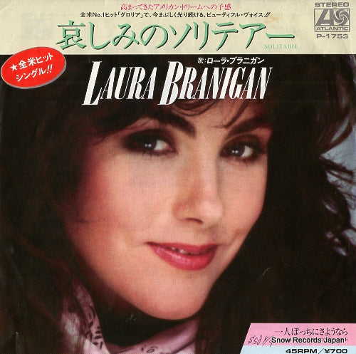 BRANIGAN, LAURA solitaire P-1753