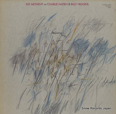 METHENY, PAT rejoicing 25MJ3374