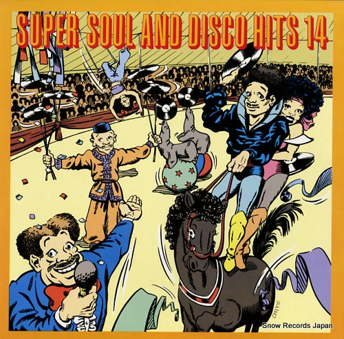 V/A super soul&disco hits14 25AP532