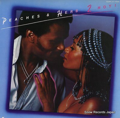 PEACHES AND HERB 2 hot MPF1211