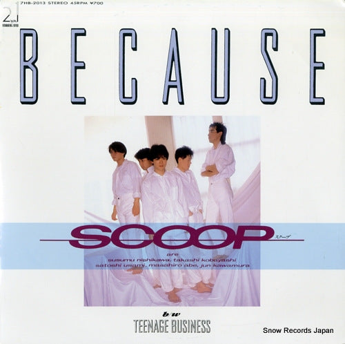 SCOOP because 7HB-2013