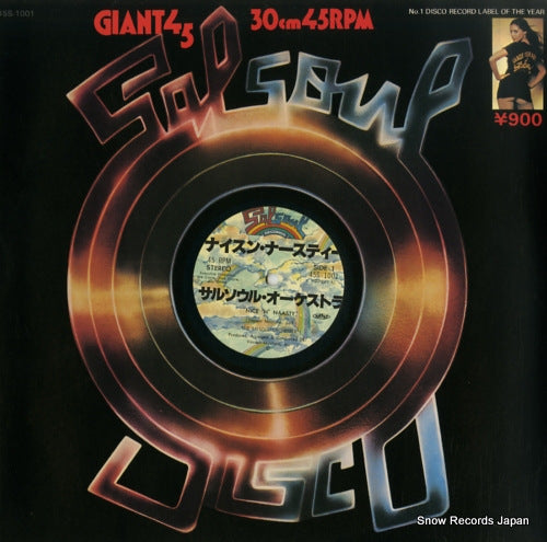SALSOUL ORCHESTRA, THE nice n naasty/salsoul 3001 45S-1001