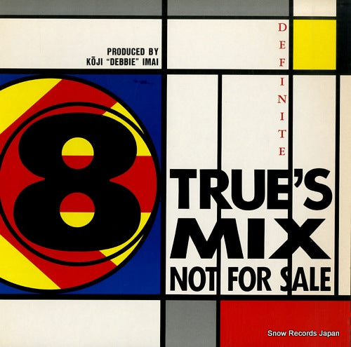 IMAI, KOJI "DEBBIE" true's mix not for sale TRUE-01