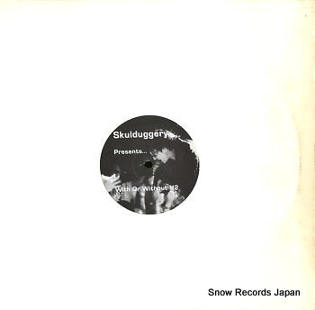 U2 with or without u2 AM49551