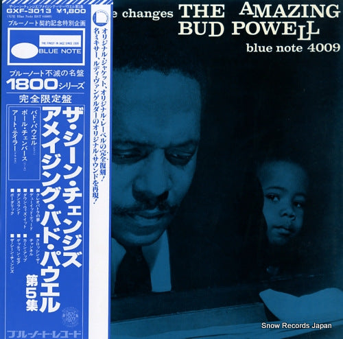 POWELL, BUD the amazing bud powell GXF-3013