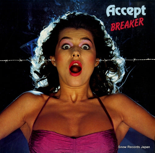ACCEPT breaker PB6010