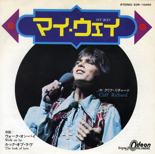 RICHARD, CLIFF my way EOR-10260