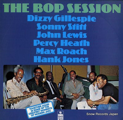 V/A the bop session UXP-36-N