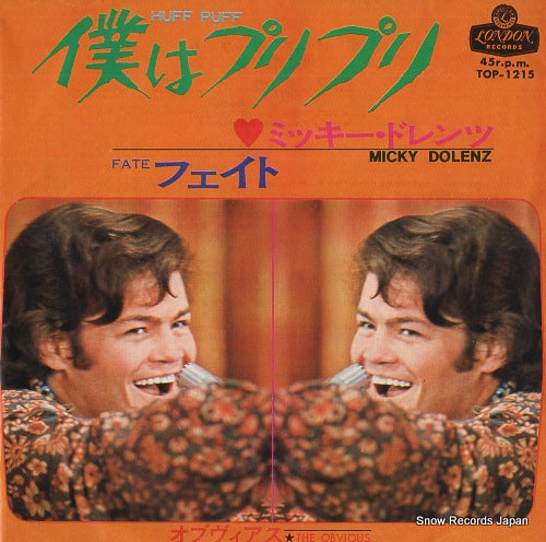 DOLENZ, MICKY huff puff TOP-1215
