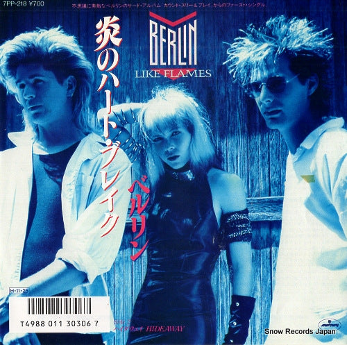 BERLIN like flames 7PP-218